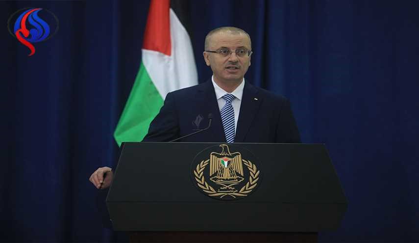 رامي الحمد الله يؤكد المضي قدماً في طريق الوحدة وطي صفحة الانقسام الفلسطيني