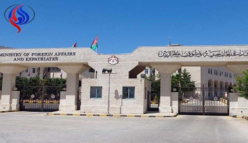 إنفجار دراجة نارية أمام الملحقية العسكرية الاردنية في باريس