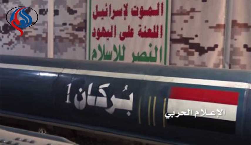 تل أبيب تعبّر عن خشيتها من تهديدات أنصار الله بضرب 
