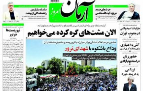 600 متر فقط تفصل بين التقاء القوات السورية على محور القابون - حي تشرين