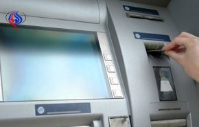 انسداد حساب بانکی بیش از ۴۵هزار نفر