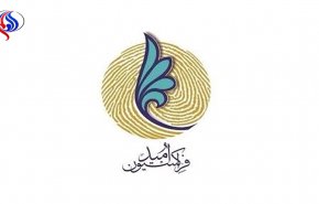 اطلاعیه دبیرخانه فراکسیون امید درباره برخی شایعات مربوط به وزرای پیشنهادی