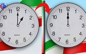 امشب، ساعت رسمی کشور عقب کشیده می‌شود