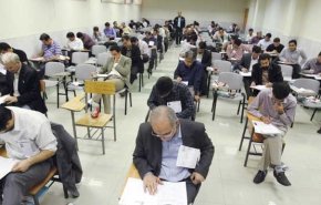 فردا، اعلام نتایج اولیه آزمون استخدامی کشوری