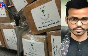 “أمير الكبتاغون” يحضر جلسات محاكمته في لبنان مرتديا بدلة “شيك” مع ربطة عنق وحذاء أحمر!