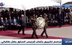 بدء مراسم تشييع جنازة طالباني موشحة في السليمانية