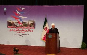 الرئيس روحاني: لارجعة عن الاتفاق النووي حتى لو كان... 
