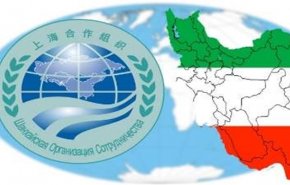 روسيا: انضمام ايران الى منظمة شنغهاي في جدول الاعمال