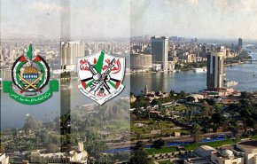 بيان مشترك لـ