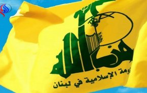 واشنطن تخصص ملايين الدولارات مقابل معلومات عن قياديين في 