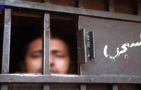 ناشط مصري مهدد بالمؤبد يفوز بجائزة دولية لحقوق الإنسان