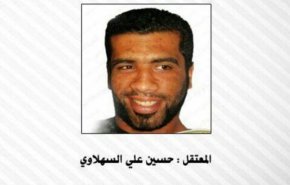 التعذيب بأسلوب آل خليفة!