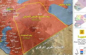 هكذا انهى الجيش السوري وجود الإرهابيين على مساحة 13000 كلم مربع