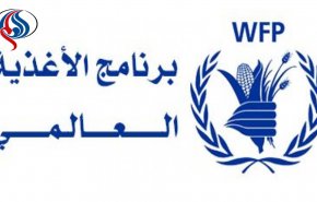 الأمم المتحدة تنشر تقريرا عن مساعداتها في ليبيا