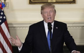ترامب يعلن عن استراتيجيته الجديدة ازاء ايران