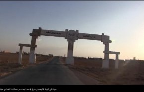 بالإثبات..