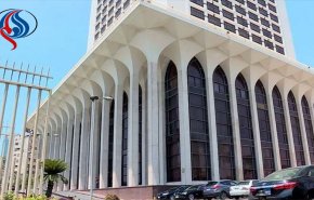 الخارجية المصرية تعلّق على خطاب ترامب حول إيران