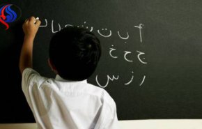 باتت اللغة العربية ذات شعبية كبرى في كوريا !!...لهذا السبب الغريب ! 