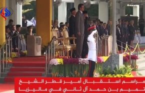 أمير قطر يصل ماليزيا في مستهل جولة آسيوية
