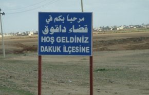 البيشمركة تنسحب من قضاء داقوق جنوبي كركوك بالكامل