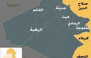 وصول تعزيزات عسكرية الى قاعدة عين الاسد للمشاركة في تحرير القائم
