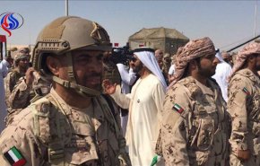 منظمة حقوقية: 