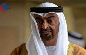 تحركات لملاحقة واعتقال ابن زايد بتهم جرائم حرب باليمن
