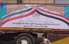 قافلة جديدة من المساعدات الايرانية تصل ديرالزور