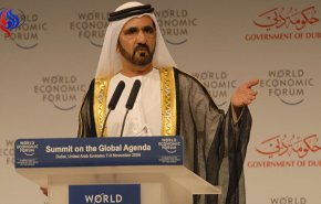 تغييرات جديدة في الحكومة الاماراتية..  