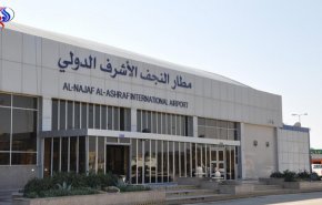 لاول مرة... السماح للسعوديين بالتوجه للنجف الاشرف مباشرة خلال زيارة الاربعين