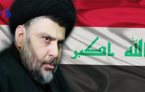 تصريحات 