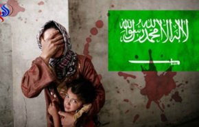 عندما تدين راعية الارهاب، الارهاب في مصر وافغانستان..!