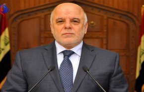لهذا السبب.. العبادي يتوجه للسعودية برفقة 70 وزيرا ومستشارا..