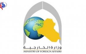 الخارجية العراقية تصدر بيانا هاما حول اقتحام القنصلية الإيرانية في أربيل