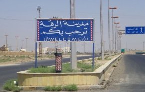 أَمْرَكَة الرقة… الكرد واجهة