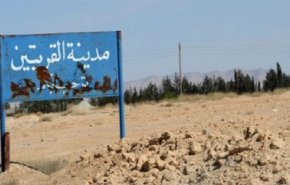 بالخريطة والتفاصيل: بعد عودة القريتين، من أدخل 