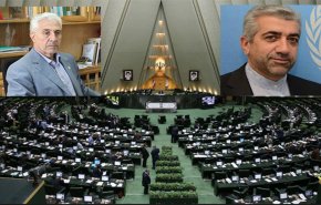 جلسه رای‌اعتماد اردکانیان و غلامی در نشست علنی یکشنبه آینده