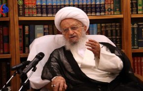 آية الله مكارم شيرازي: اجتثاث 