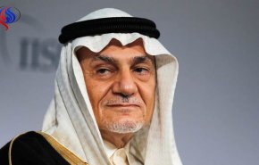تركي الفيصل يشارك في منتدى اسرائيلي ويعرب عن دعم بلاده لترامب ضد ايران