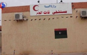 50 حالة تسمم تصل إلى مستشفي جنوب ليبيا