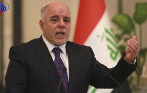 العبادي: البيشمركة تعاونت مع القوات الاتحادية 