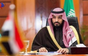 فيديو لابن سلمان في 