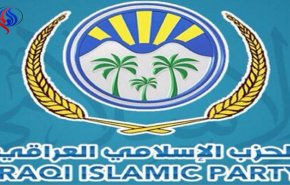 الحزب الاسلامي يرحب بتجميد نتائج استفتاء كردستان