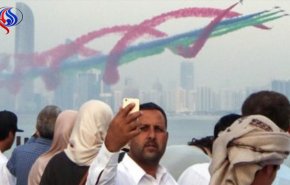 فايننشال تايمز: أبوظبى ترتبط بـ
