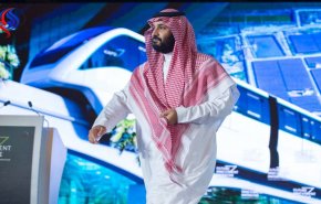 مشروع 