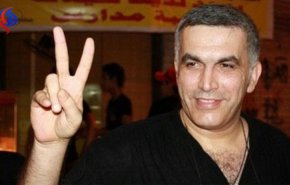 النظام البحريني ينقل نبيل رجب لزنزانة معزولة في سجن جو