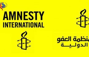 العفو الدولية: قرار ترامب حول القدس استفزازي ومتهور