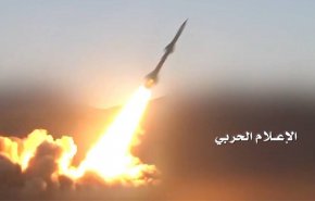 تحالف العدوان يعترف بسقوط صاروخ قاهر تو إم الباليستي في بير عسكر بنجران
