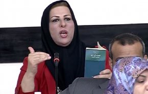 نصيف تنتقد ازدواجية معايير الخارجية الأميركية وتصفها بـ
