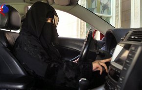في السعودية.. قرار 